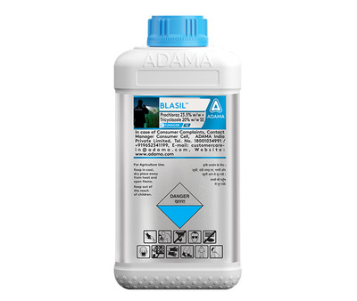 Adama Blasil Prochloraz 23.5% + Tricyclazole 20% SE Fungicide , Helps Rice Farmers to Control Leaf Blast Disease