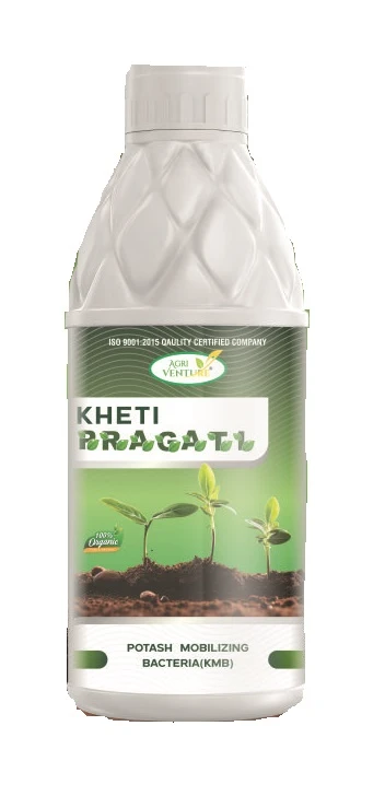 Agriventure Kheti Pragati ( Kmb – Potassium Mobilizing Bacteria ) Plant Growth And Development Bactericide Organic Product Bio Fertilizers