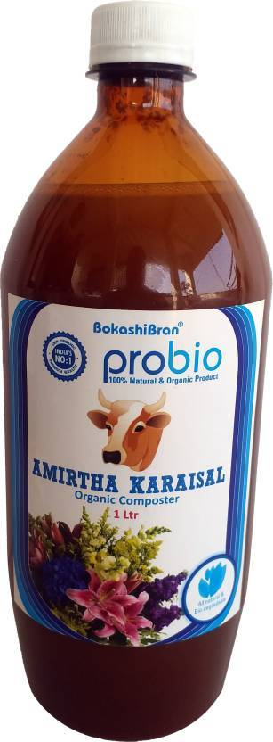 Amirtha Karaisal Amruthpani Organic Immunity Provider, Promoting Growth and Providing Immunity in Plant System