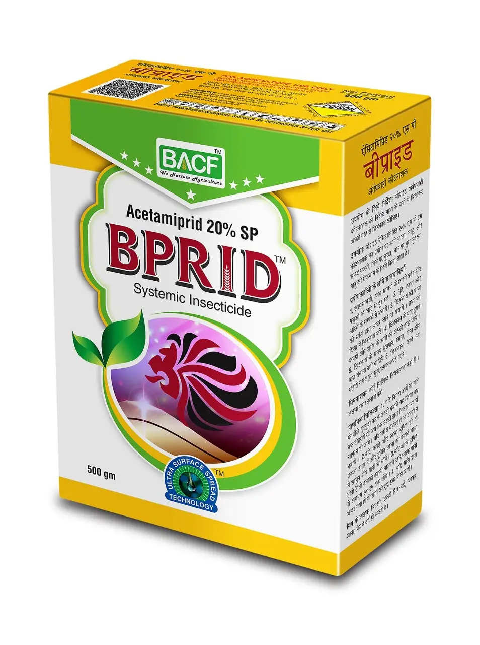 BACF BPRID – Acetamiprid 20% SP Systemic Insecticide, Best For Cotton, Vegetable, And Fruit Crops