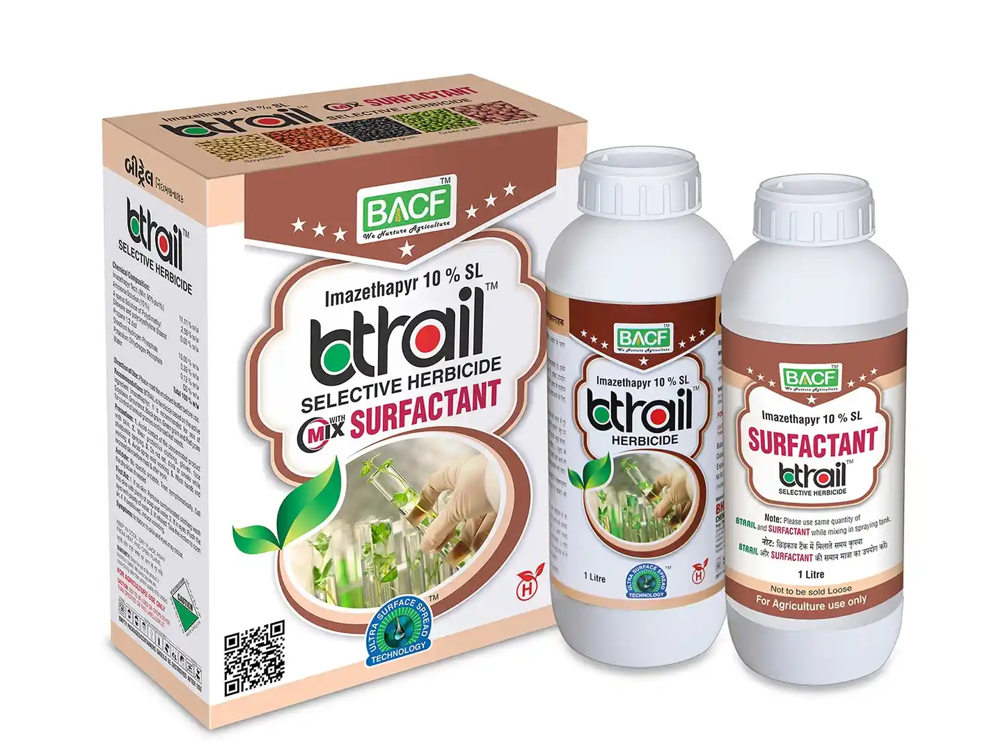 BACF Btrail Imazethapyr 10% SL, Selective Herbicide With Mix Surfactant, Specially For Soyabean And Groundnut (Btrail 250 ML + Surfactant 250 ML)
