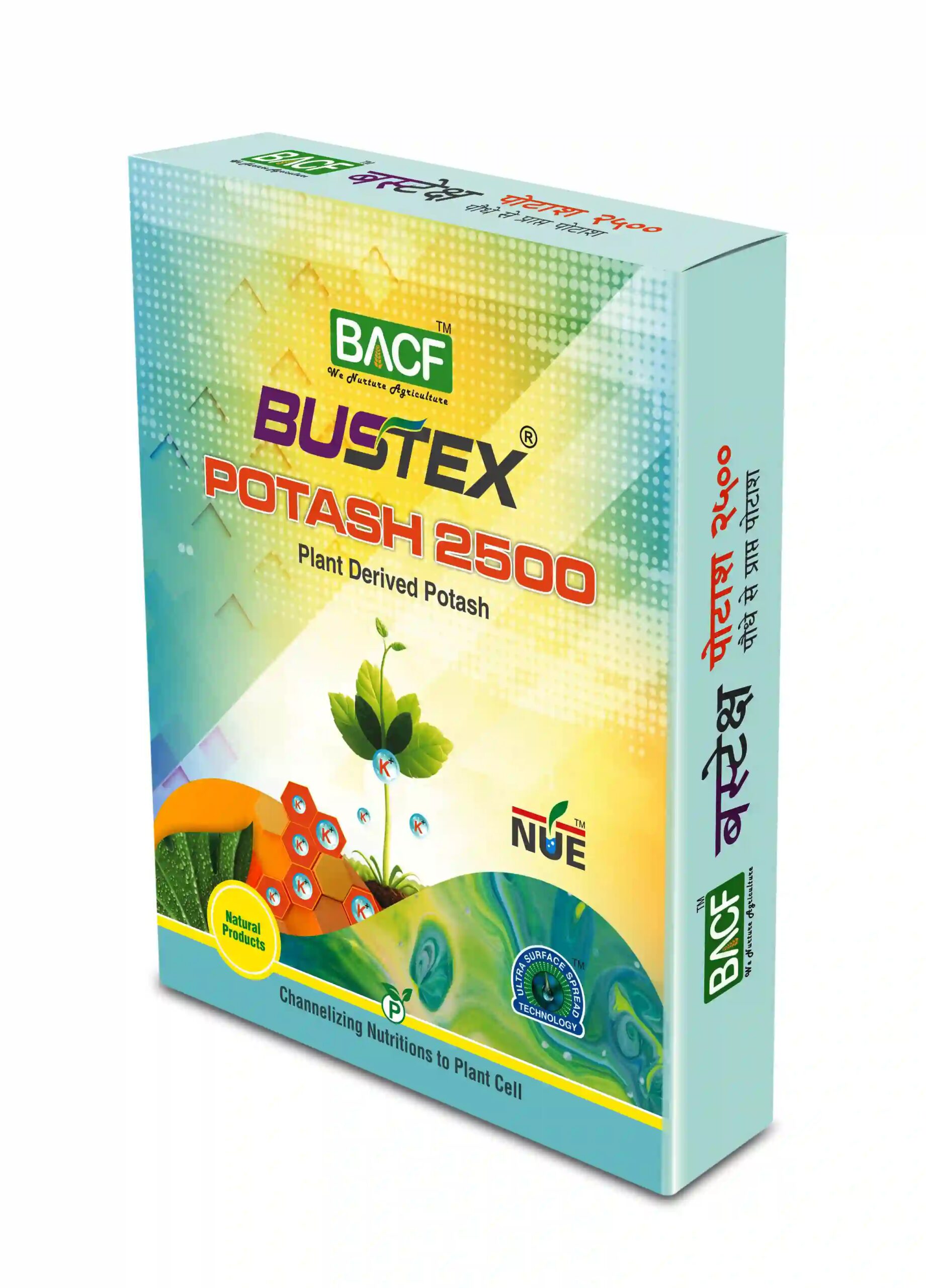 BACF Bustex Potash 2500 Plant Derived Potash (K20 25%), Increases Branching, Flowering and Fruits