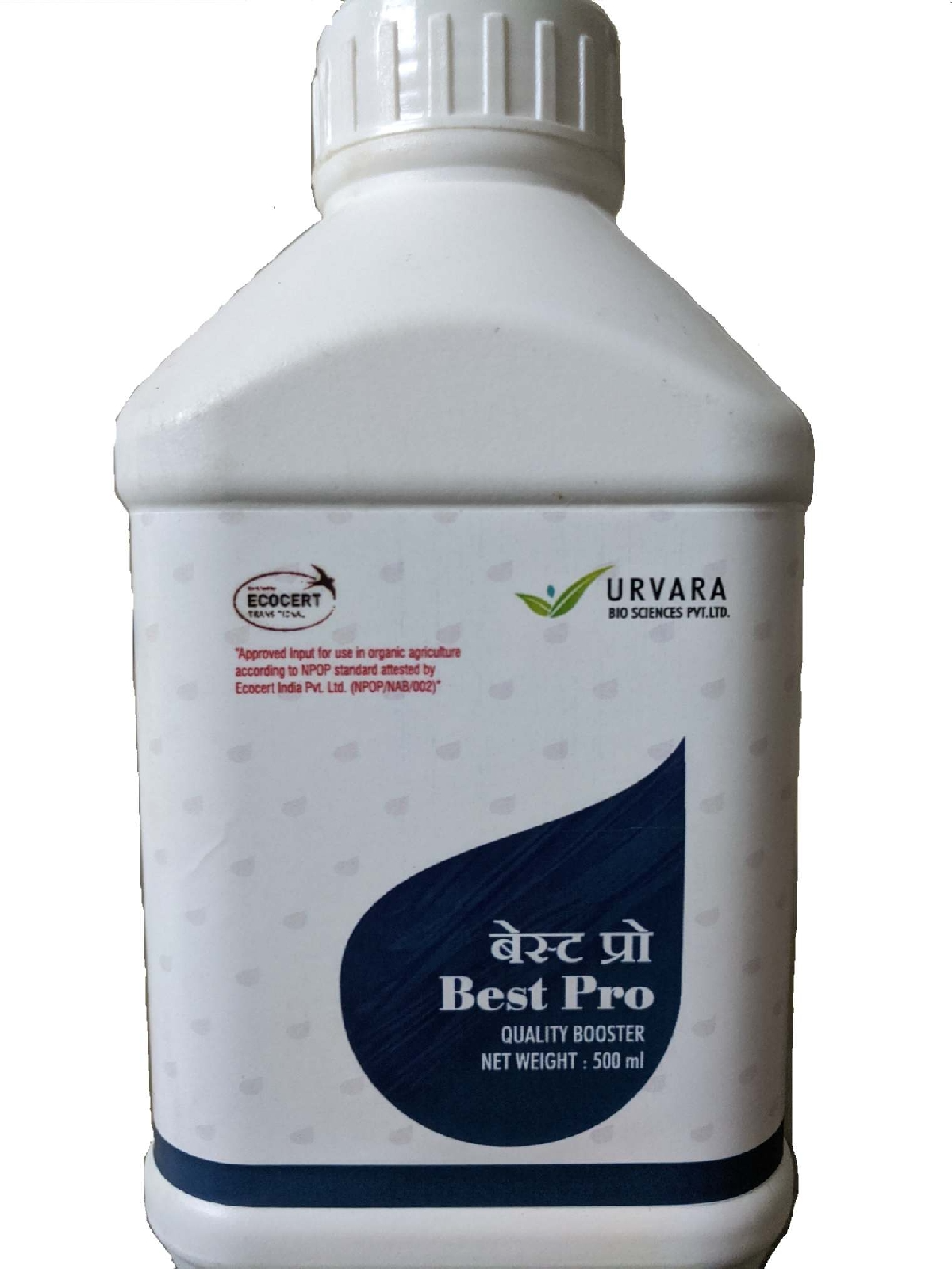 BEST PRO – Best Flowering Stimulant, Increase Root Growth, Flower And Fruit Drop Reducer