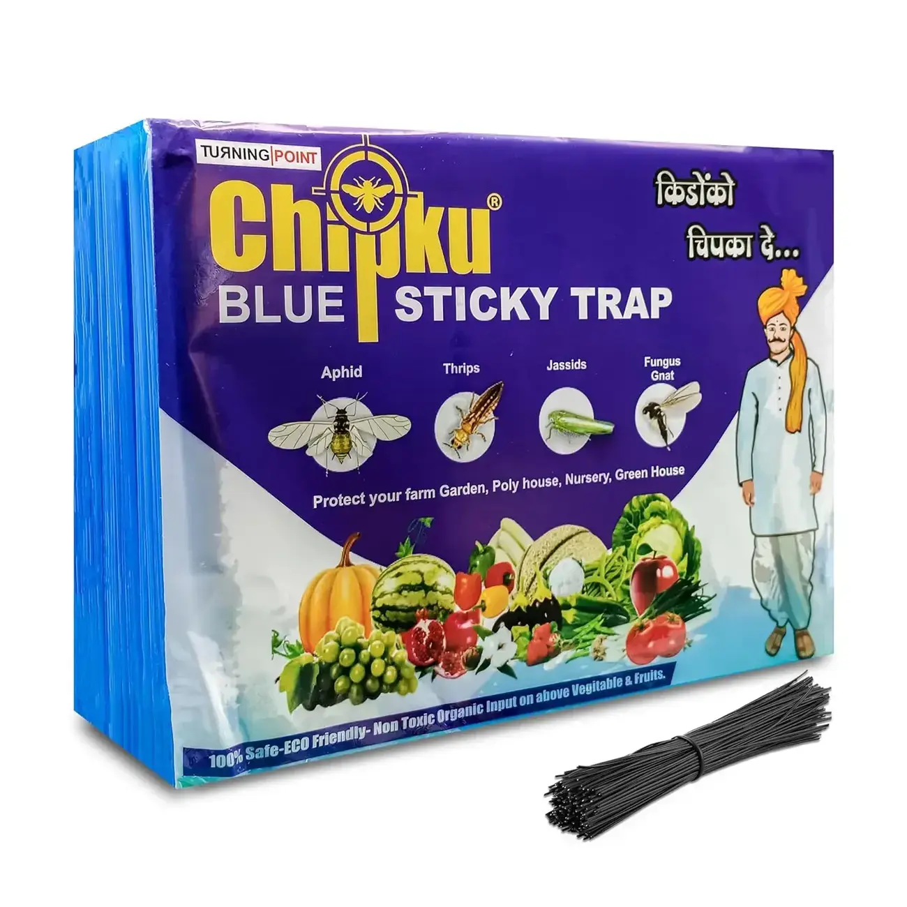 Chipku Blue Sticky Traps For Thrips, Leaf Minor, Fungus Gnats. Non-toxic, Weather Proof And Long Lasting.