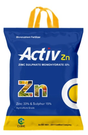 Cubic Activ Zn Zinc Sulphate Monohydrate (Zn 33% Powder), Zinc 33% + Sulphur 15%, Agriculture Grade