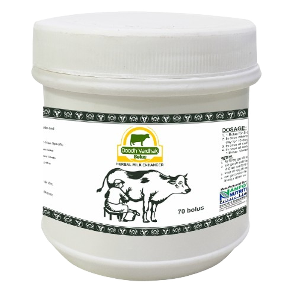 Doodh Vardhak Bolus Herbal Milk Enhancer, Increases Milk Production for Cow, Buffalo, Cattle Feed Supplements