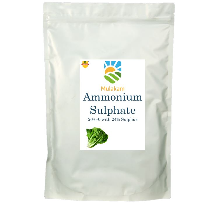 Ecotika Ammonium Sulphate Fertilizer, NPK 20:00:00 With 24% Sulphur, 100% Fully Water Soluble.