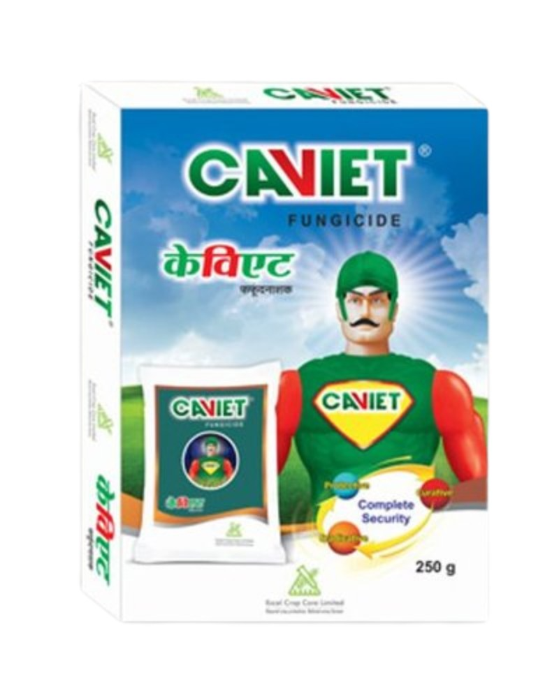 Excel Sumitomo Caviet Fungicide Tebuconazole 25% WG A Wide Spectrum Advance Systemic Fungicide.