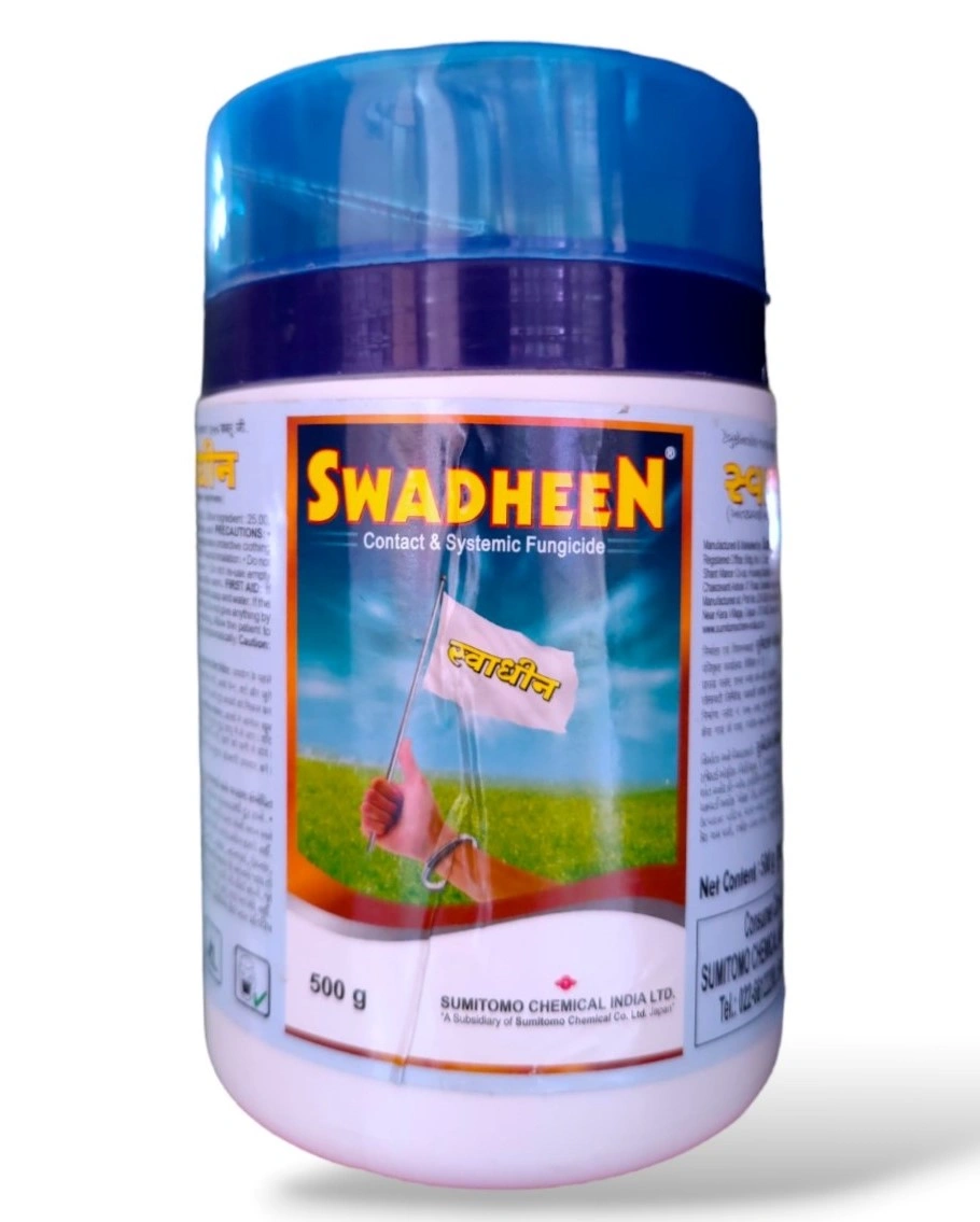 Excel Sumitomo Swadheen Tebuconazole 10% + Sulphur 65% WDG, Efficient And Cost Effective Solution For Fungal Disease