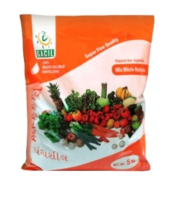 GACIL Micronutrient Mixture Fertilizer for Vegetable, Fruits And All Type of Farming Crops (Gujarat Grade-5 For Soil Application)