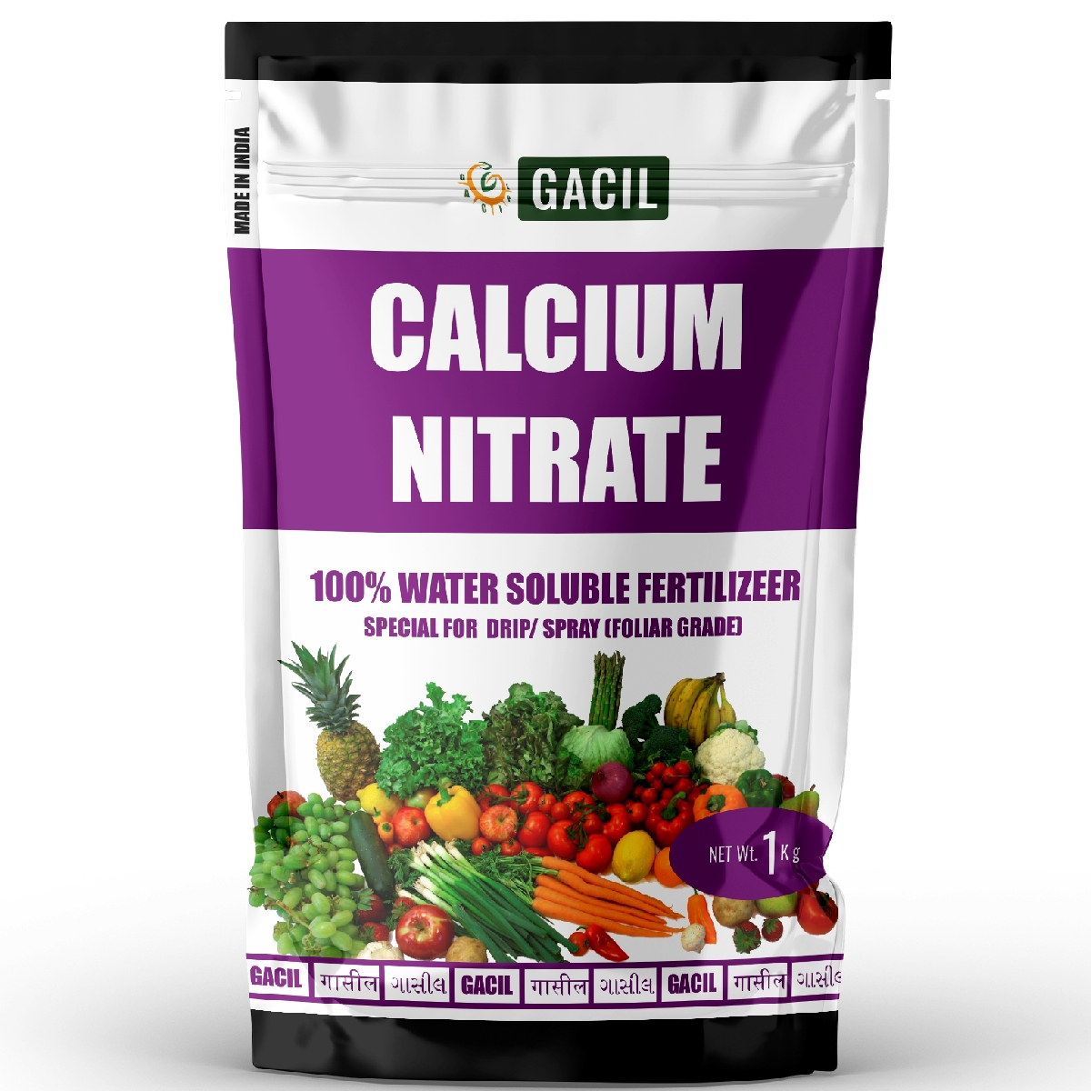 Gacil Calcium Nitrate Granules for Fruit and Vegetable Plant Growth, Boosts Flowering and Fruit Holding Capacity