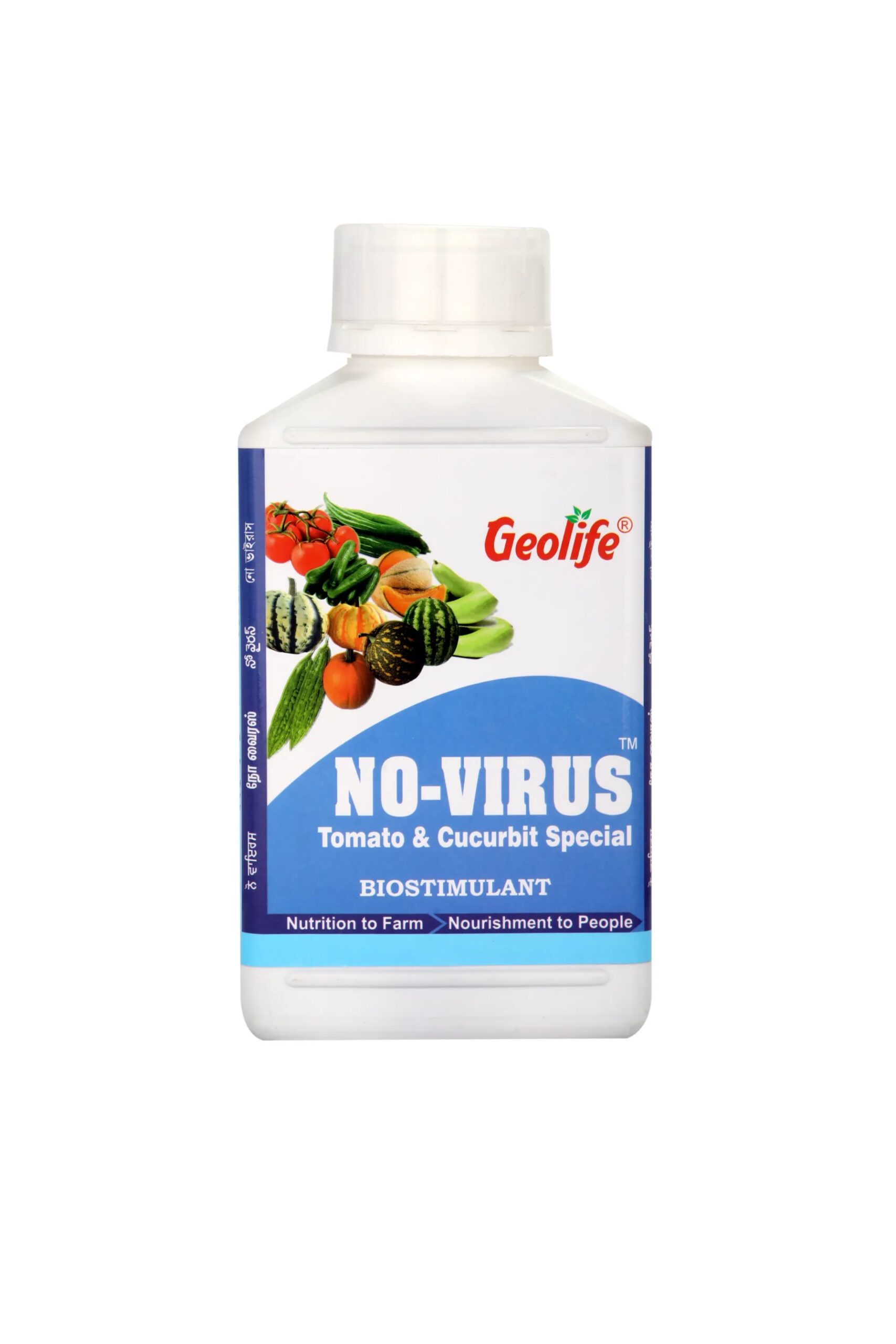 Geolife No Virus Tomato And Cucurbit Special, Organic Viricide, Very Effective Anti Virus Product to Protect Crops From All Types of Viral Diseases