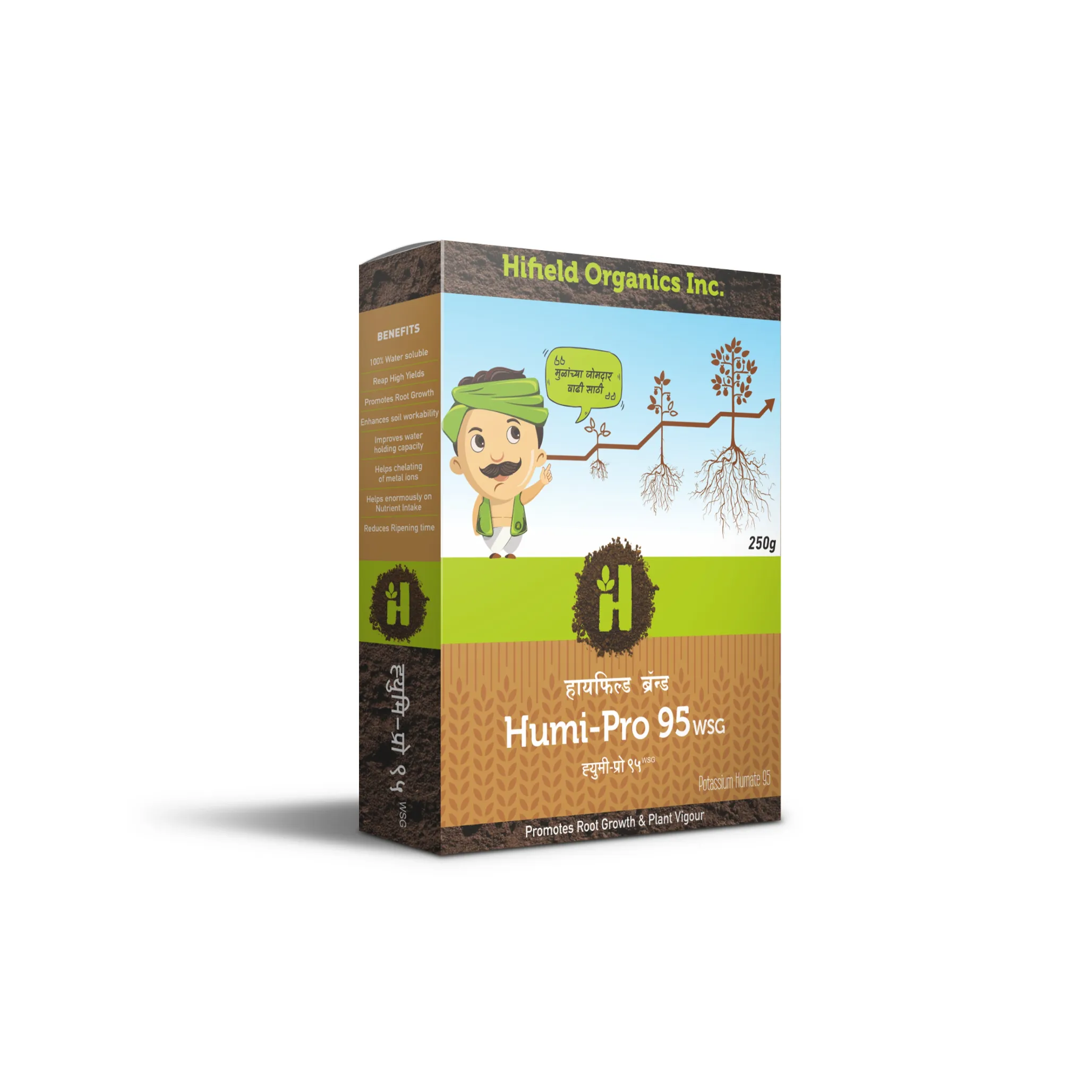 Humi-Pro 95 WSG Potassium Humate , Helps in White Root Development, Water Retention