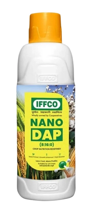 IFFCO Nano DAP Fertilizer for Agriculture Crops And Plants, Eco Friendly Uses