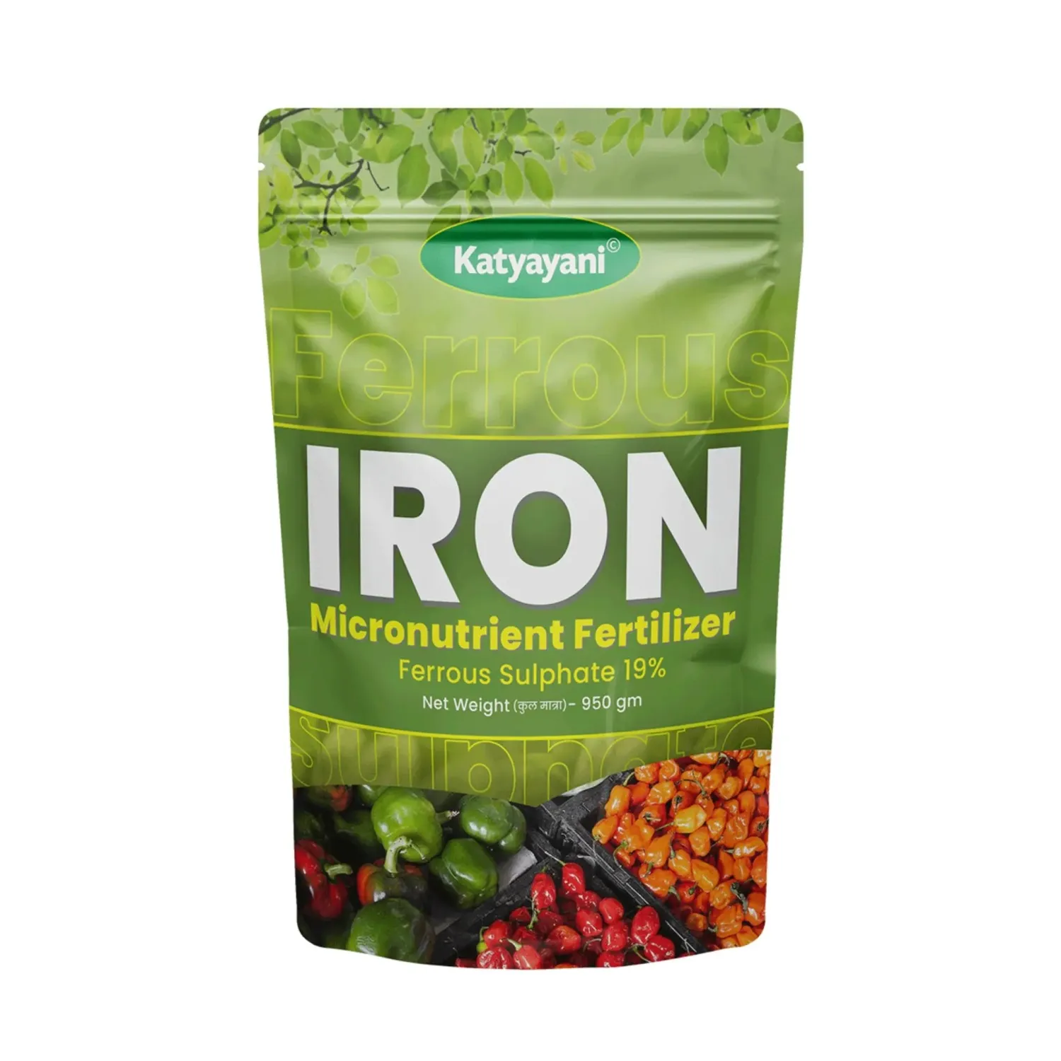 Katyayani Iron Micronutrient Fertilizer Ferrous Sulphate 19%, Best For All Crops