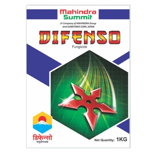 Mahindra Summit Difenso Thiophanate Methyl 70% WP, Broad Spectrum Systemic Fungicide