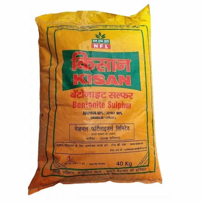 NFL Kisan Sulphur Bentonite 90% Fertilizer, Increases Oil Content In Oil seeds