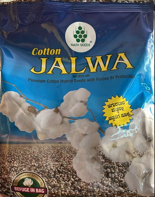 Nath Seeds Jalwa NCEH 3R II Cotton Seed, Kapas Ke Beej, Excellent Boll Opening (475 Gm)