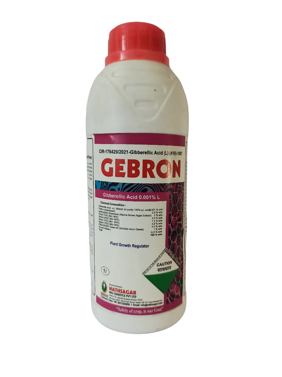 Nathsagar GEBRON Gibberellic acid 0.001% L Plant Growth Promoter, Improves Flowering and Break Seed Dormancy Lead
