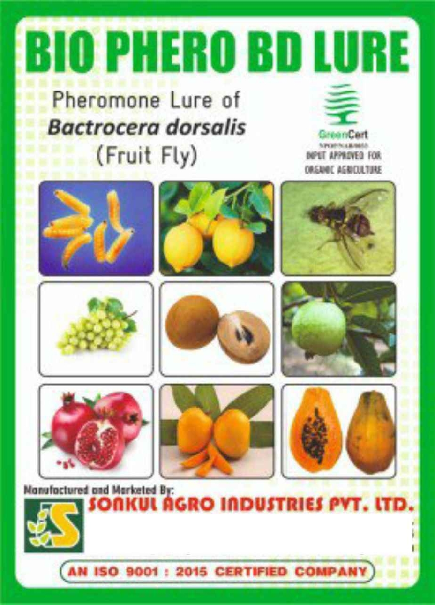 Sonkul Agro Industries Combo Pack Of BIO PHERO CS Chilo Sacchariphagus Indicus (Sugarcane Internode Borer) & Delta Trap For Sugarcane