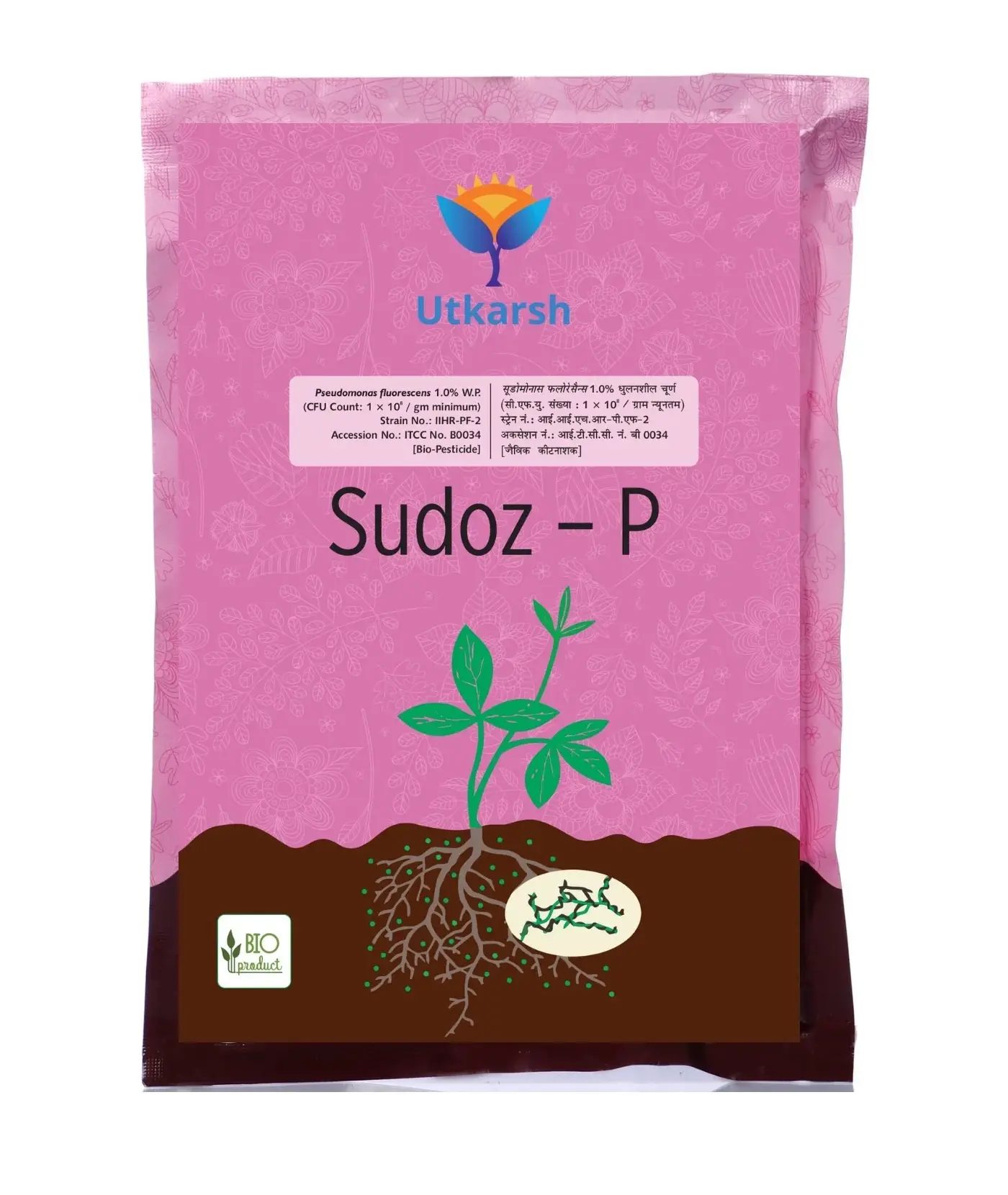 Utkarsh Sudoz-P (Pseudomonas Fluorescens 1.0% W.P.) Bio Pesticide, Control Soil-Borne Fungal Diseases & Nematodes