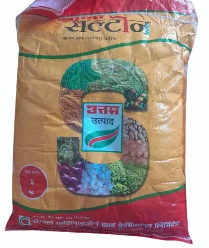 Uttam Sultone Sulphur 90% Fertilizer Micro Granules, Can Be Mixed With Other Fertilizers
